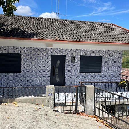 ビアナドカステロ Casa Da Corgaヴィラ エクステリア 写真